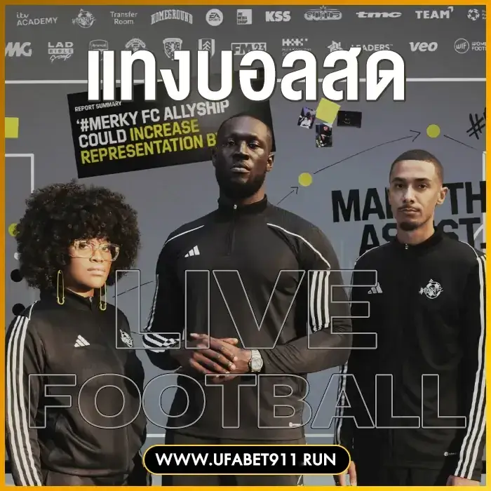 ufabet911